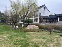 -交大留园(东川路店)