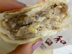 苏式百果月饼-叶受和(观前街店)