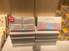 零售区-好利来(东四店)