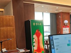 -紫光园(创始店)