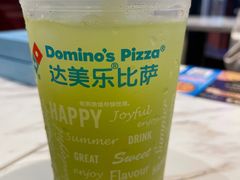 -达美乐比萨(骏壹万邦广场店)