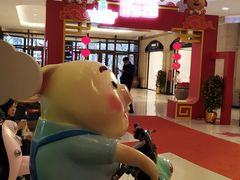-梅龙镇广场