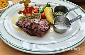 Texas Legend Knight Steak