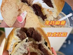 -0+1·手作面包(新北店)