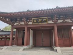 -华清宫景区