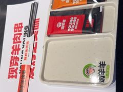 -嫩羊羊·延边烤串·朝鲜族美食(张家港美食街店)