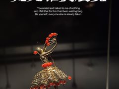 -上海当代艺术博物馆