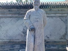 -王家大院