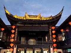 -松鹤楼(山塘街店)