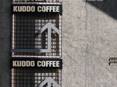 -KUDDO COFFEE(天河城店)