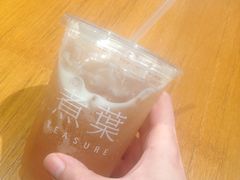 -煮叶(悠唐广场店)