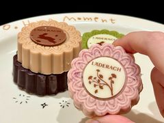 -Laderach 莱德拉(上海环贸iapm店)