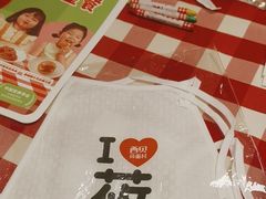 -西贝(华发商都店)