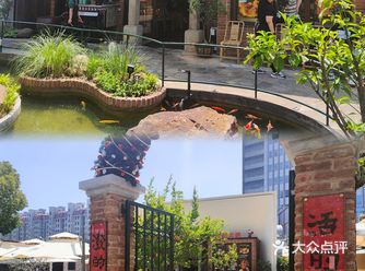 南京夏日美食丨啫啫煲so hot