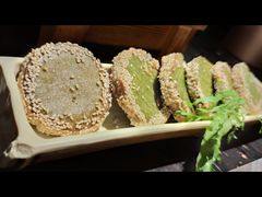 绿茶饼-绿茶餐厅(财富购物中心店)