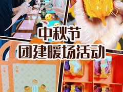 -头家宴会·年会婚礼自助餐·乔迁冷餐茶歇(龙华店)