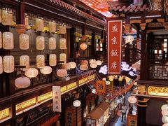 -中街·盛京龙城