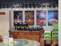 -春盛渔府(牛首山店)