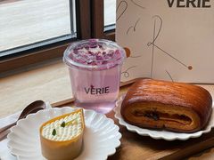 -VERIE BAKEHOUSE