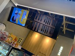 -炖物24章·顺时轻养茶(杭州保利时光里店)