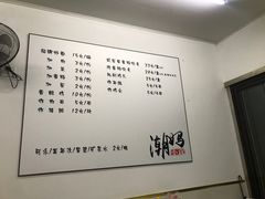 -潮妈小食