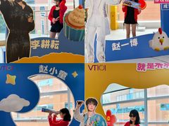 -VT101维多利广场