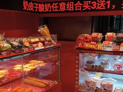 -味多美蛋糕(看丹桥店)