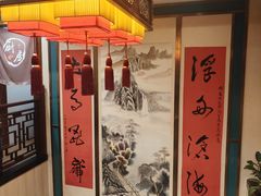 -那家老院子东北菜·饺子·小鸡炖蘑菇(艳华街店)