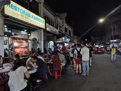 门面-权记鸭粥粿汁