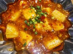 鱼香包浆豆腐-成都吃客(九眼桥店)