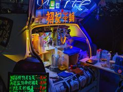 -喜洲吧·江畔老船厂·庭院餐厅(喜临院店)