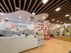 -汉翔书法丨书法·美术·硬笔·国画(五道口校区)