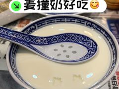 -双喜老铺(人民广场店)