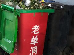 -循礼门鲜花花市(武汉循礼门店)