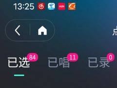 -魅力派对量贩式KTV(新塘店)
