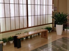 -汤泉良子(金源店)
