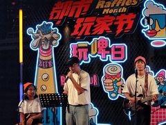 -深圳来福士广场