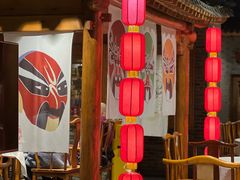 -东来顺饭庄(西直门店)