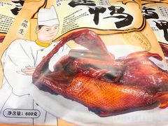 -皇饭儿·王润兴酒楼(河坊街店)