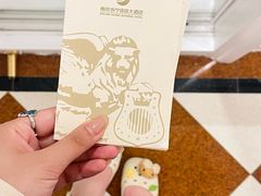 -南京苏宁环球大酒店(桥北店)