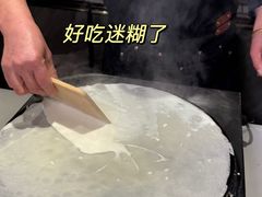 -五马集·海鲜·温州大牌档(黑金冠五马街十字路口店)