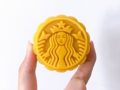 金沙奶黄流心月饼-星巴克臻选(青岛麦凯乐分店)