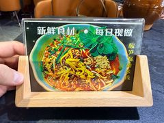 -云上千禾(水上店)