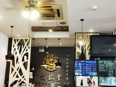 -火龙堂·风味民间菜(文一路店)