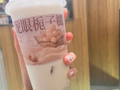 -阿嬷手作(柳州万象城店)