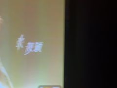 -华夏良子·足道SPA艾灸(金皇大厦店)