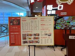 -A货肉蟹煲(印象城店)
