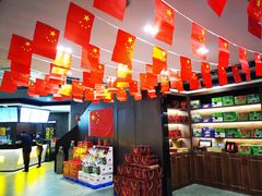 -梧州双钱龟苓膏(丽港航母店)