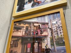 -永丰面馆(汉口路店)
