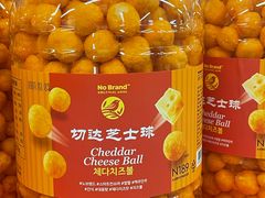 -麦德龙(闵行店)